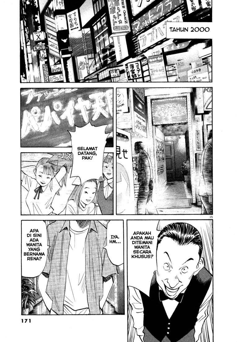 20th Century Boys Bab 41 halaman 16