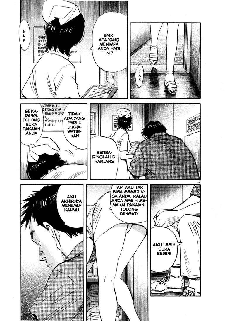 20th Century Boys Bab 41 halaman 18