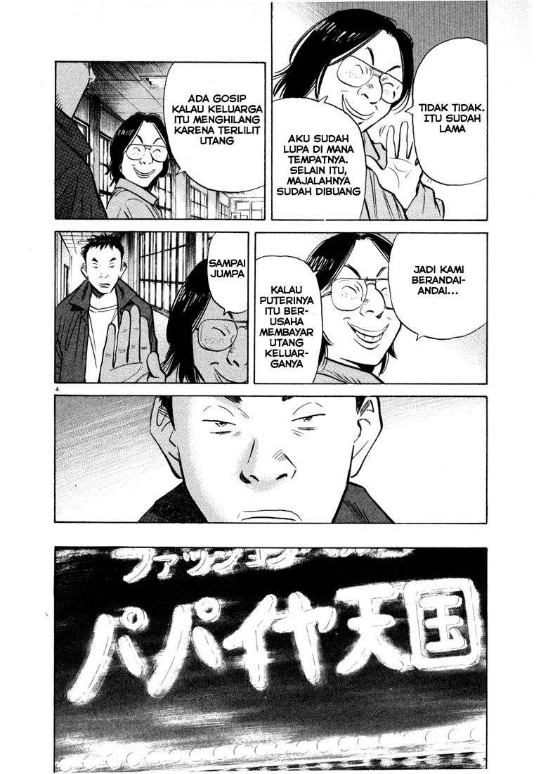 20th Century Boys Bab 42 halaman 6