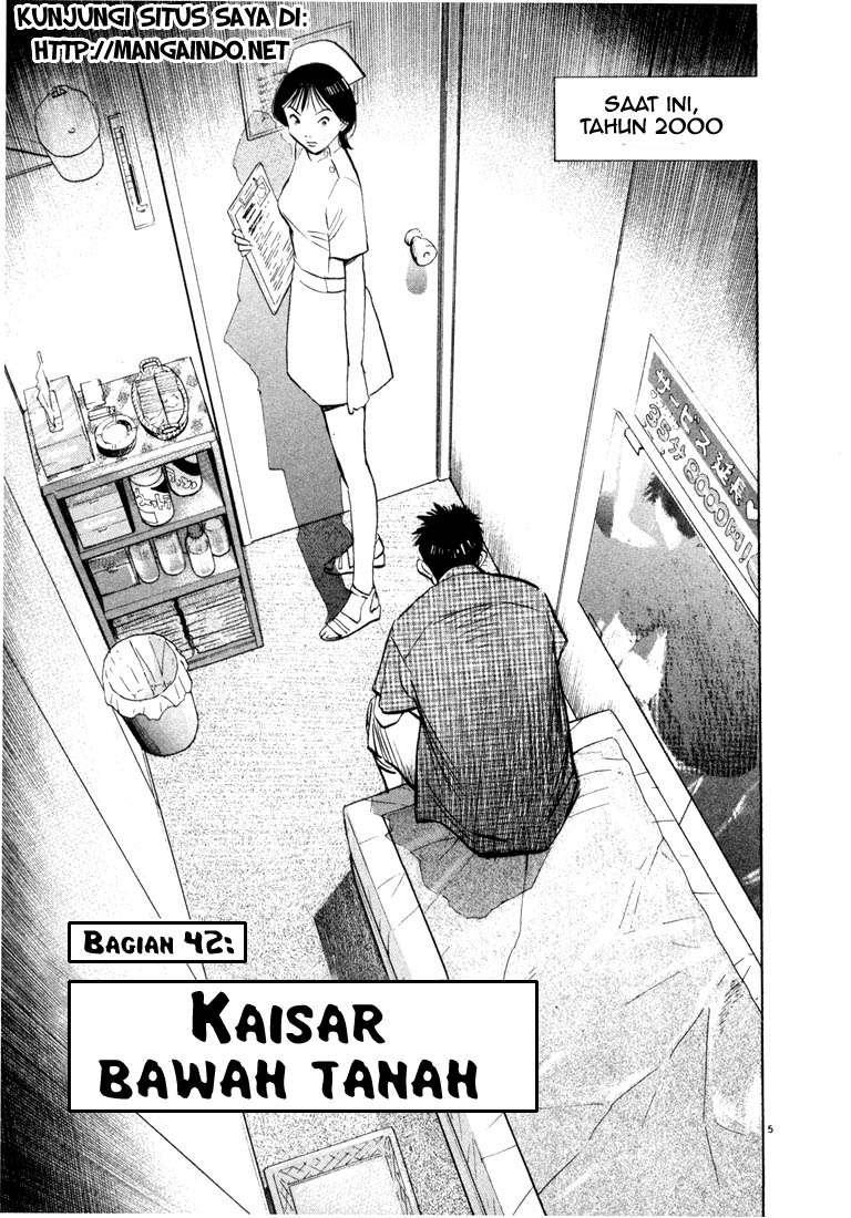 20th Century Boys Bab 42 halaman 7