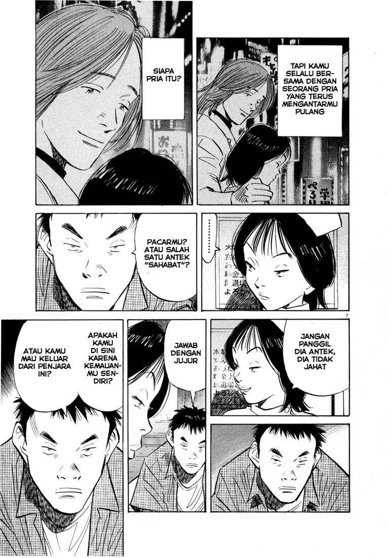 20th Century Boys Bab 42 halaman 9