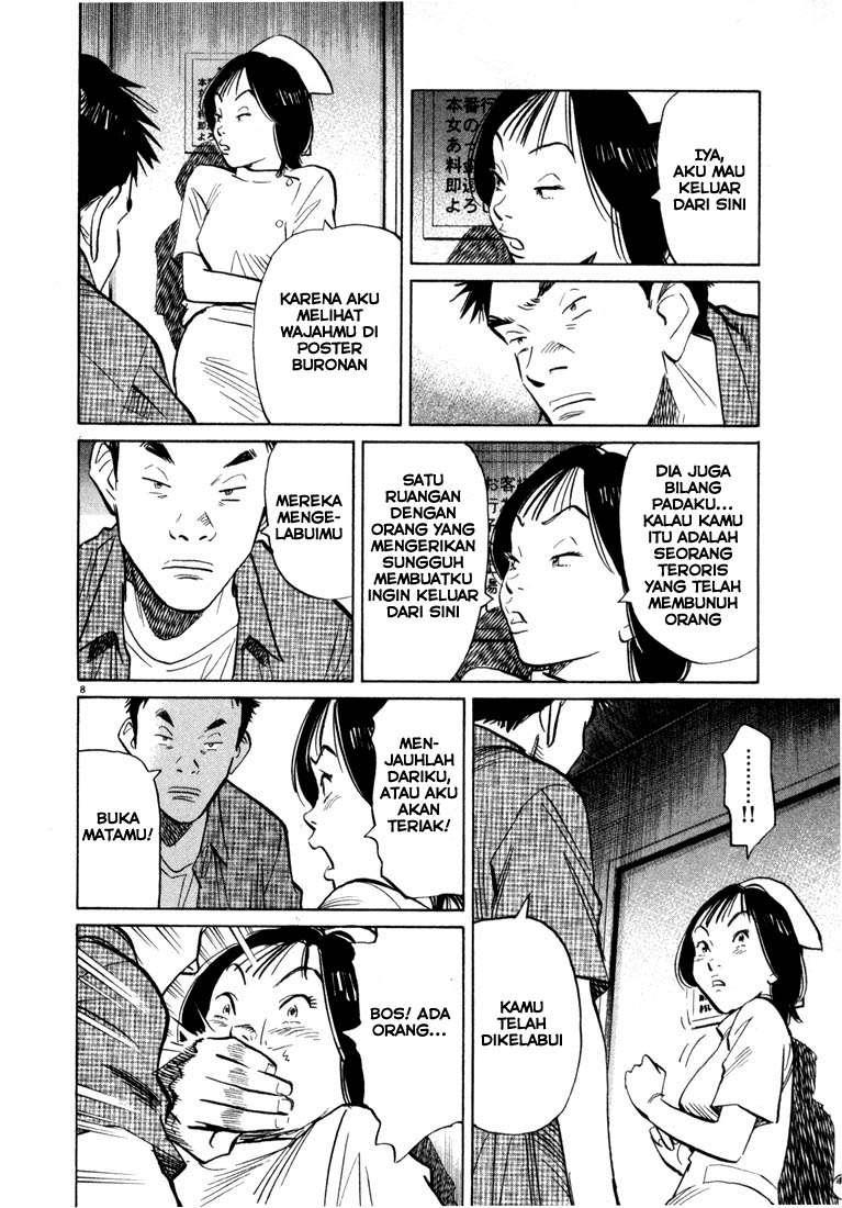 20th Century Boys Bab 42 halaman 10