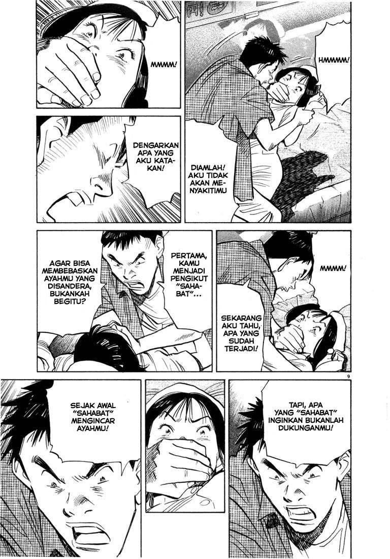 20th Century Boys Bab 42 halaman 11