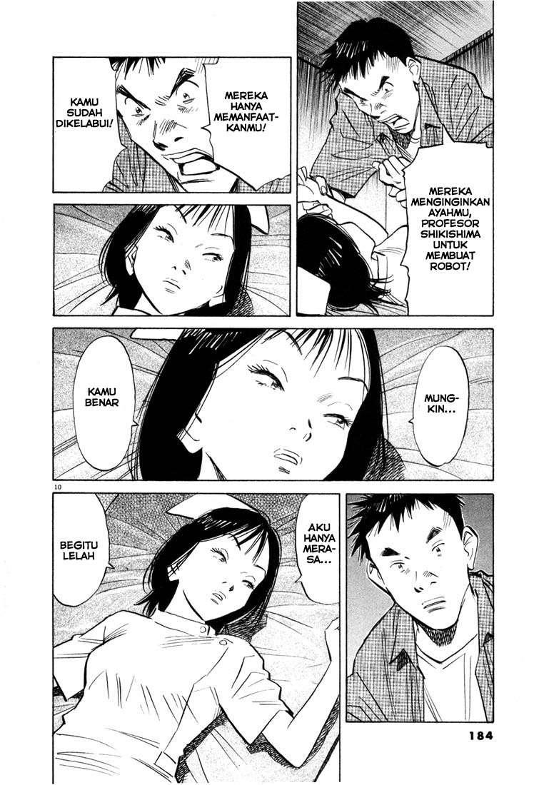 20th Century Boys Bab 42 halaman 12
