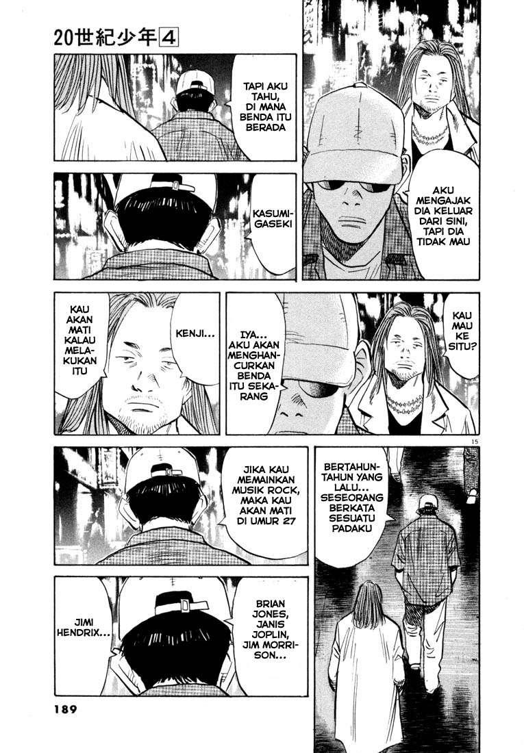 20th Century Boys Bab 42 halaman 17