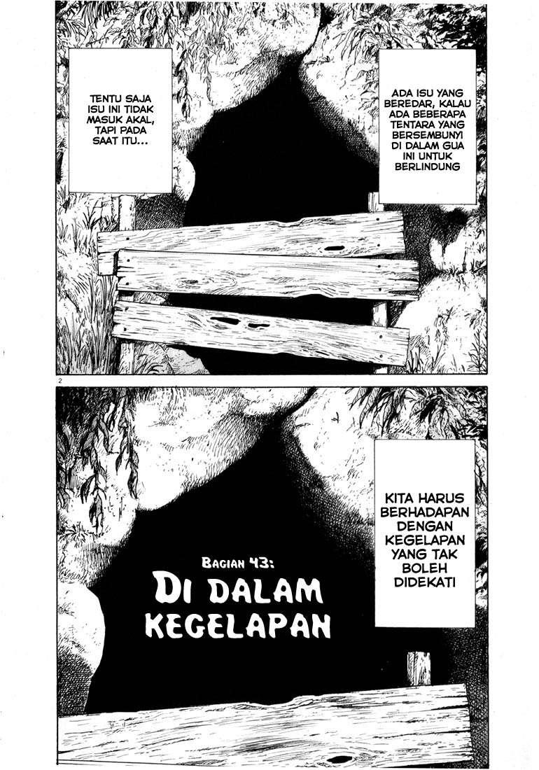 20th Century Boys chapter 43 halaman 4