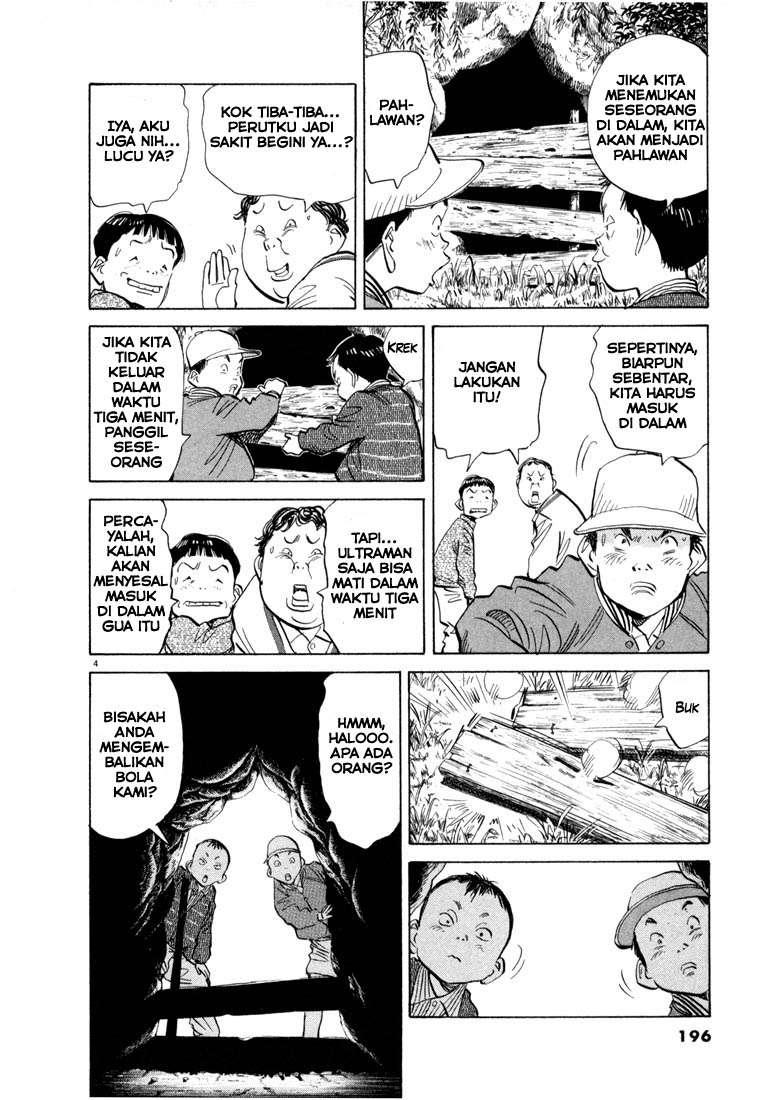 20th Century Boys chapter 43 halaman 6