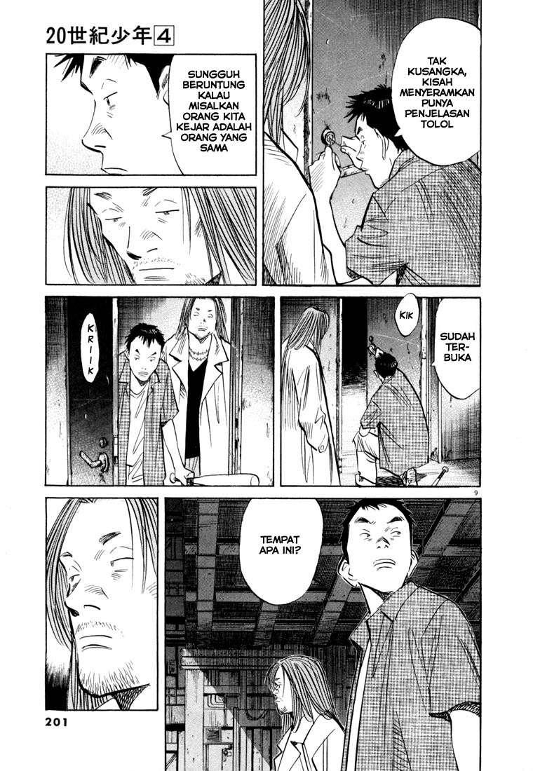 20th Century Boys chapter 43 halaman 11