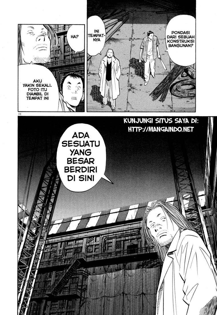 20th Century Boys chapter 43 halaman 12