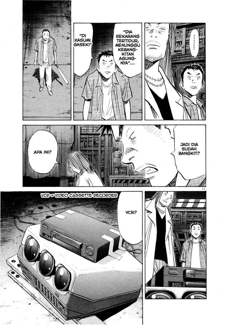 20th Century Boys chapter 43 halaman 13