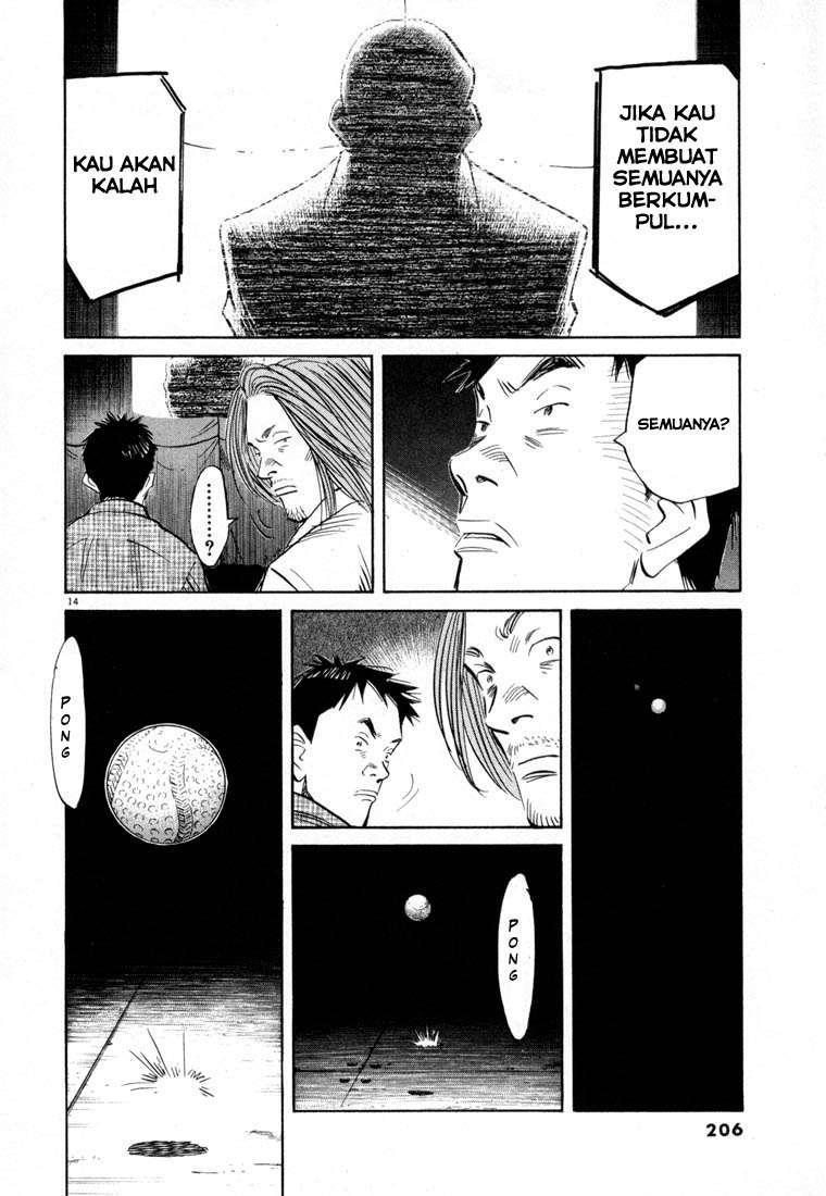 20th Century Boys chapter 43 halaman 16