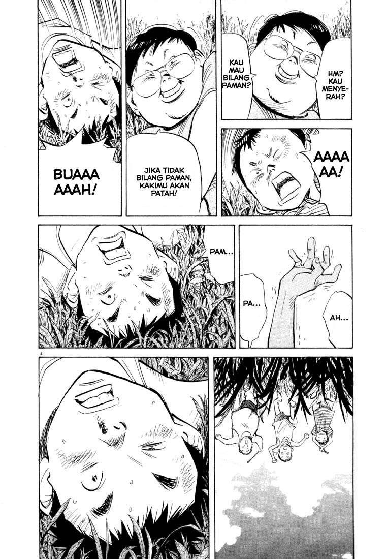 20th Century Boys chapter 44 halaman 6