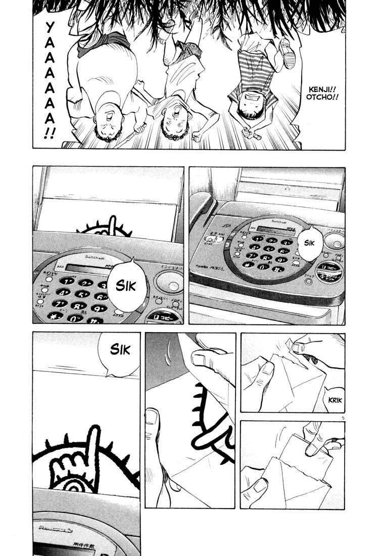 20th Century Boys chapter 44 halaman 7