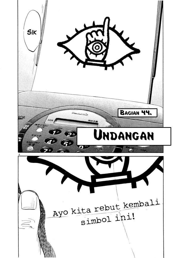 20th Century Boys chapter 44 halaman 8