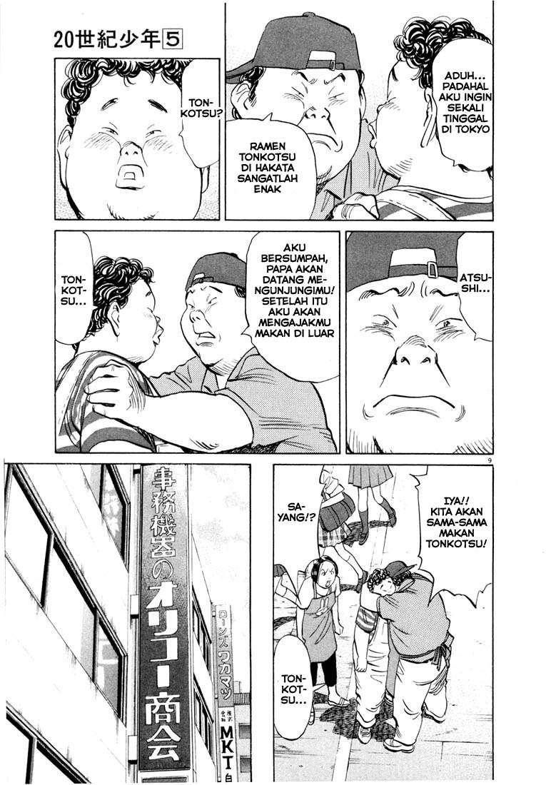 20th Century Boys chapter 44 halaman 11