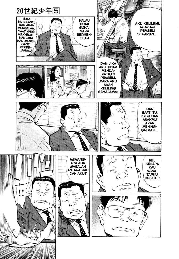 20th Century Boys chapter 44 halaman 13