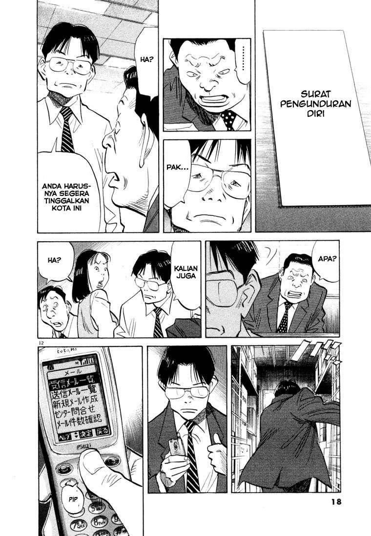 20th Century Boys chapter 44 halaman 14