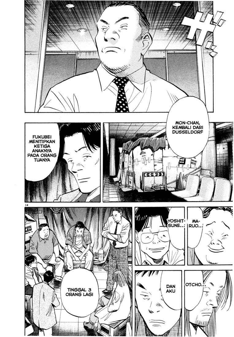 20th Century Boys chapter 44 halaman 16