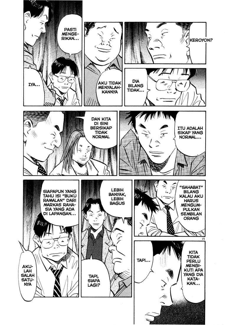 20th Century Boys chapter 44 halaman 17