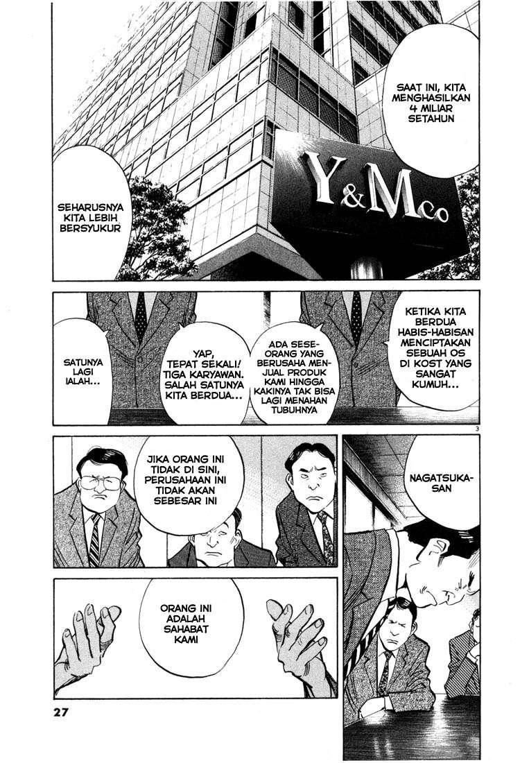 20th Century Boys Bab 45 halaman 5
