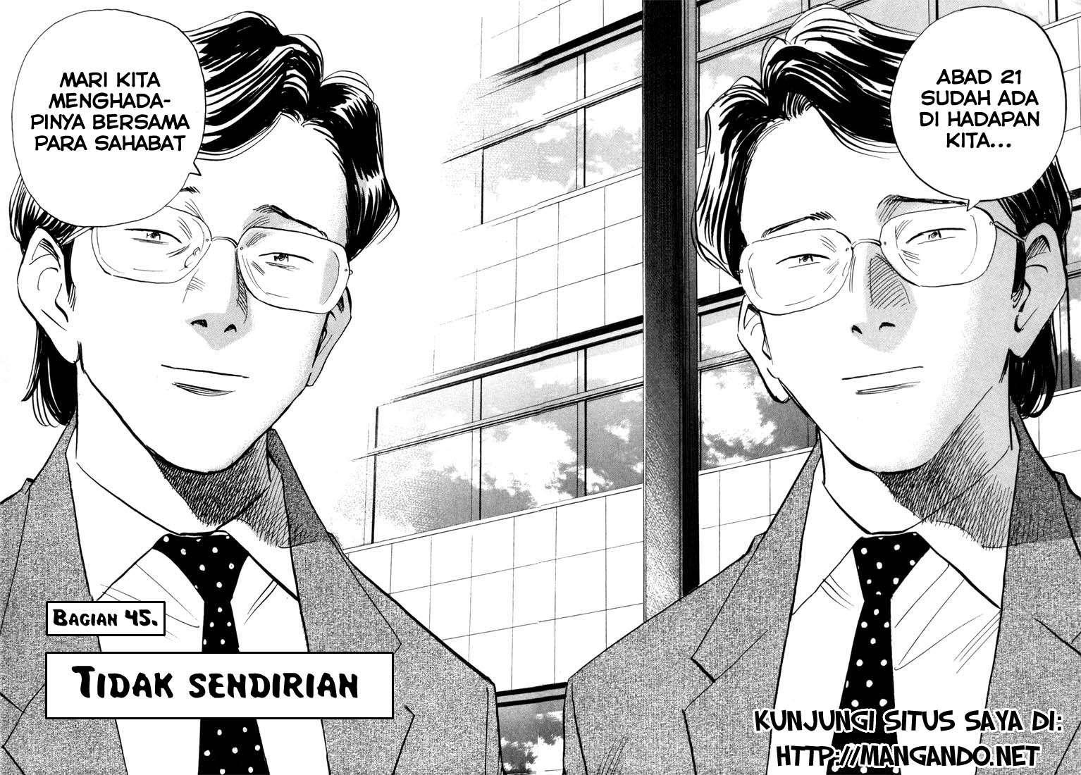 20th Century Boys Bab 45 halaman 6