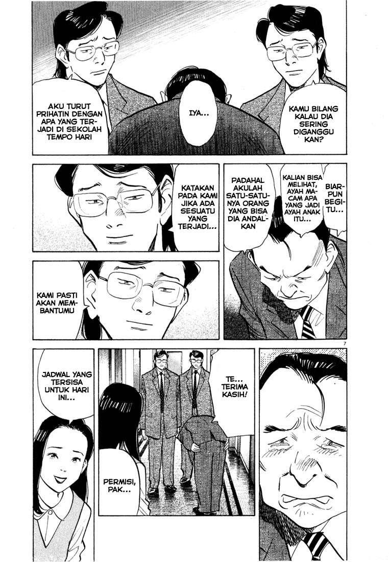20th Century Boys Bab 45 halaman 8