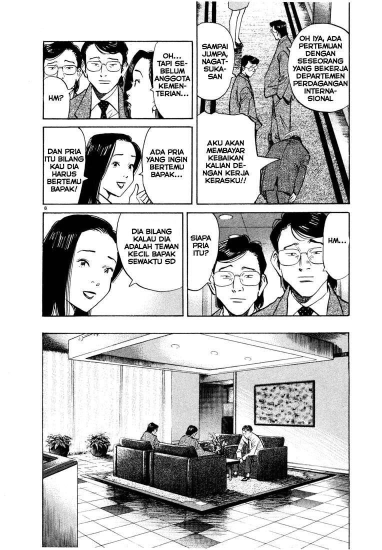 20th Century Boys Bab 45 halaman 9