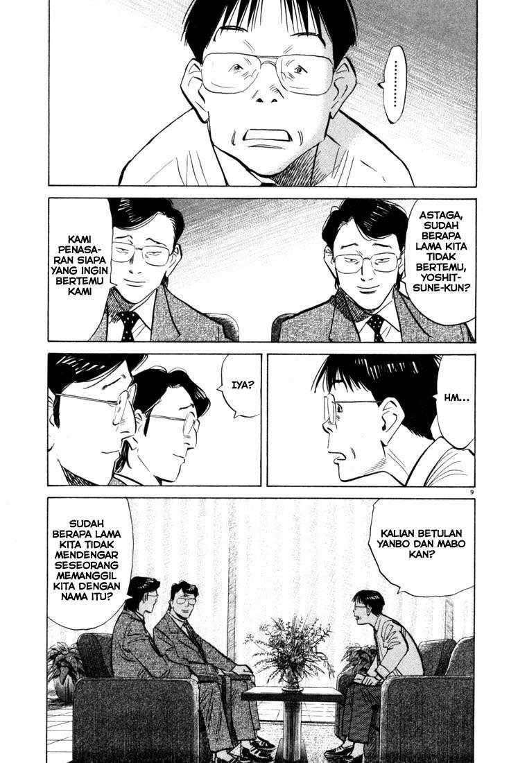 20th Century Boys Bab 45 halaman 10
