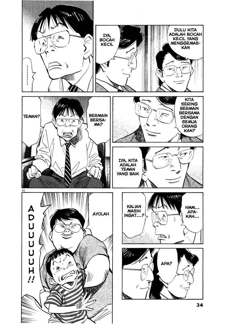 20th Century Boys Bab 45 halaman 11