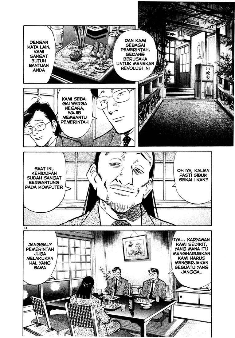 20th Century Boys Bab 45 halaman 15