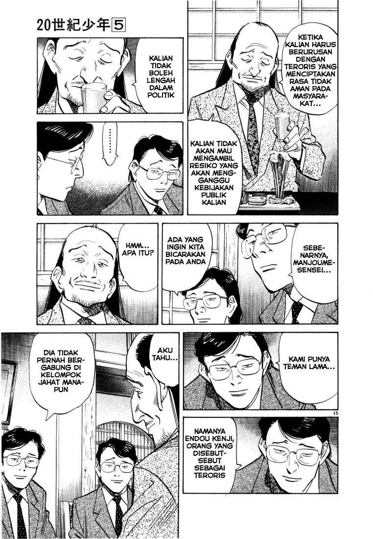20th Century Boys Bab 45 halaman 16