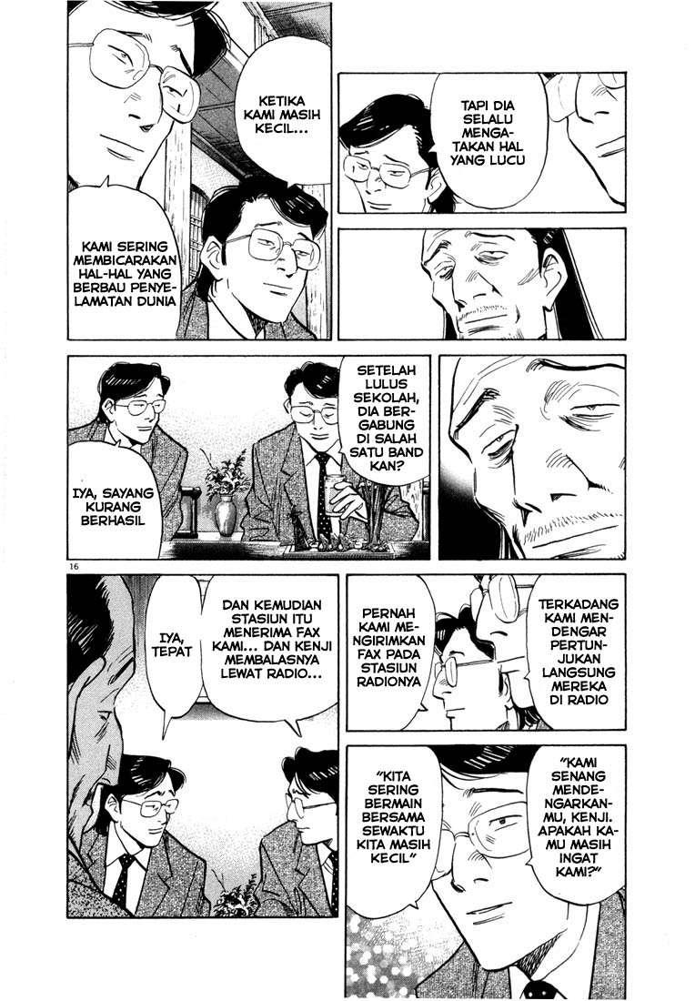 20th Century Boys Bab 45 halaman 17