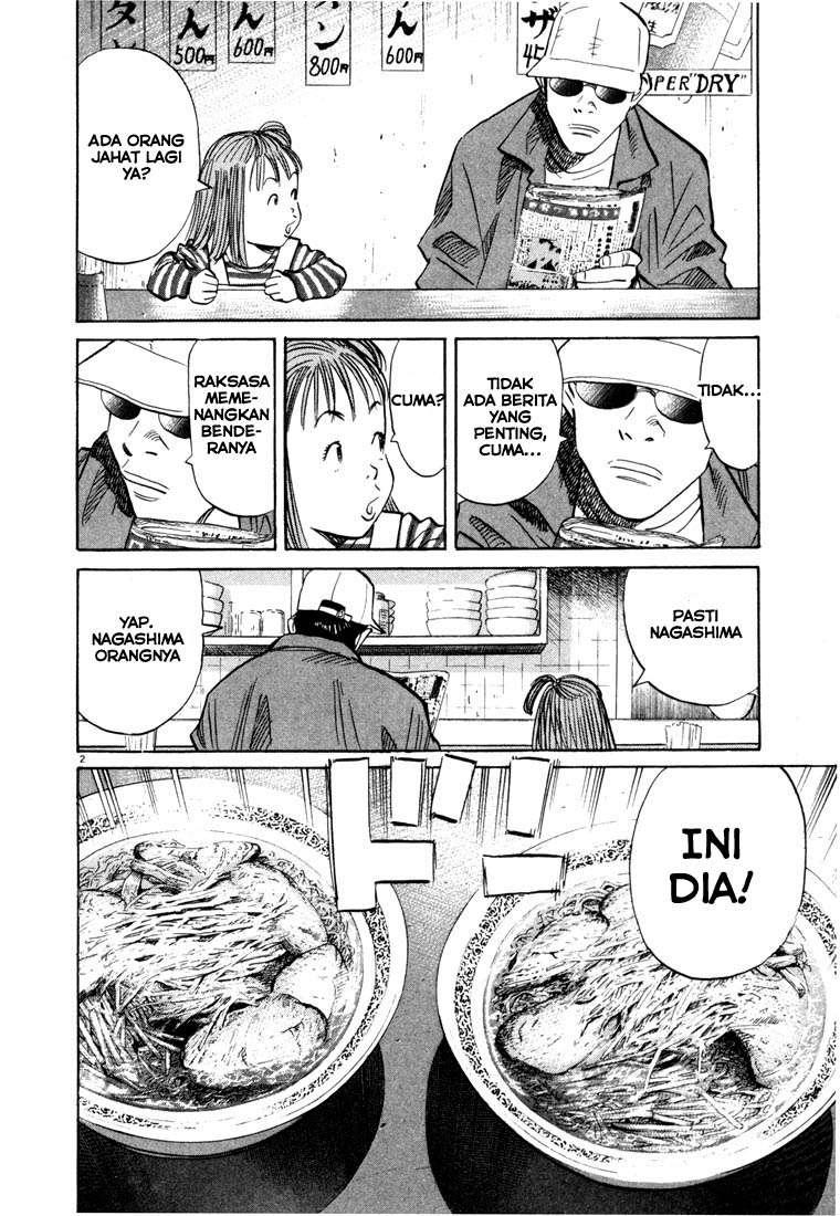 20th Century Boys Bab 46 halaman 4