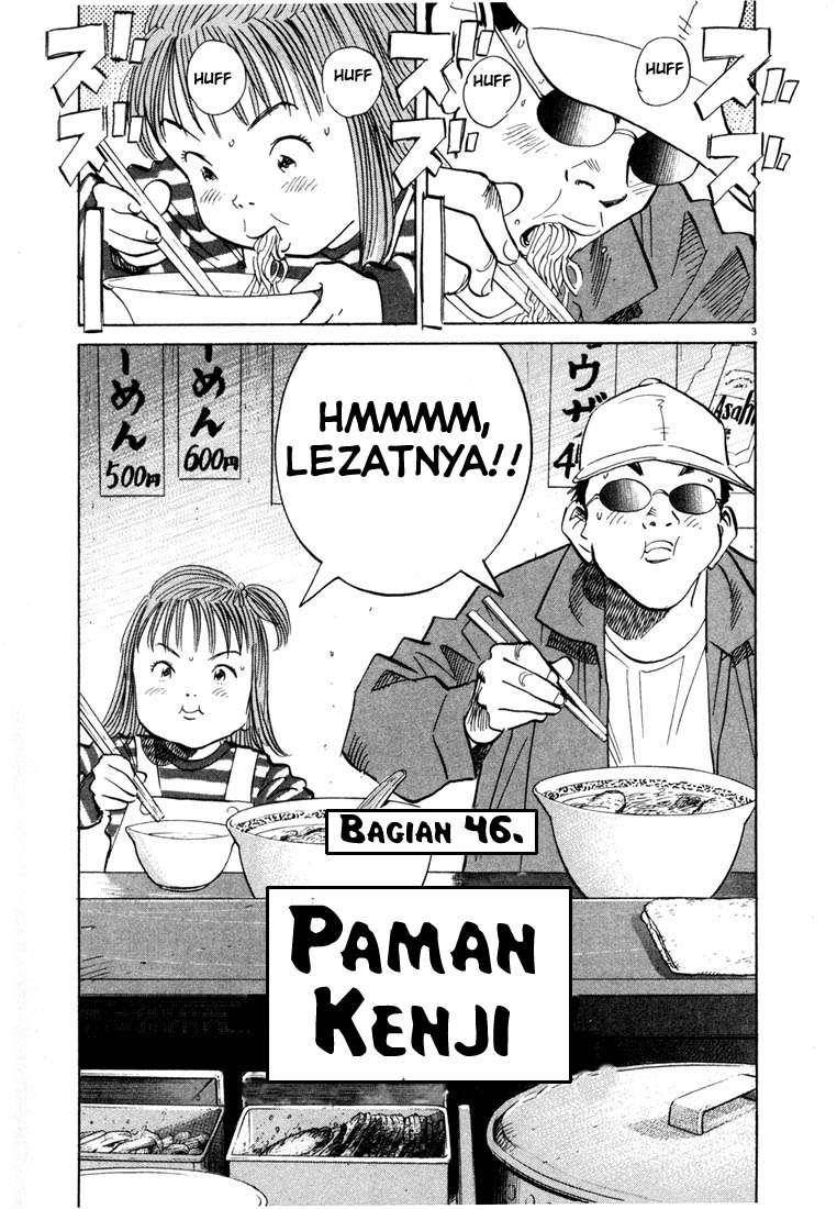 20th Century Boys Bab 46 halaman 5