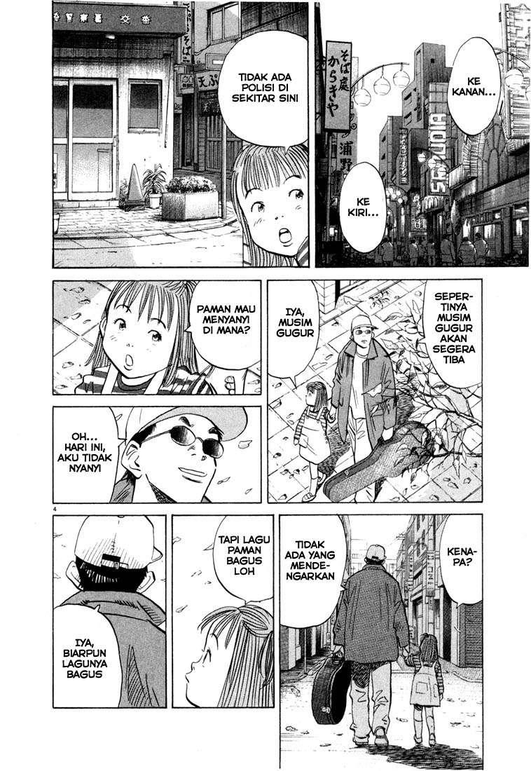 20th Century Boys Bab 46 halaman 6