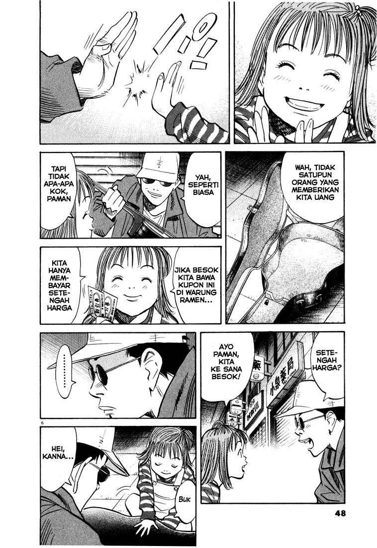 20th Century Boys Bab 46 halaman 8
