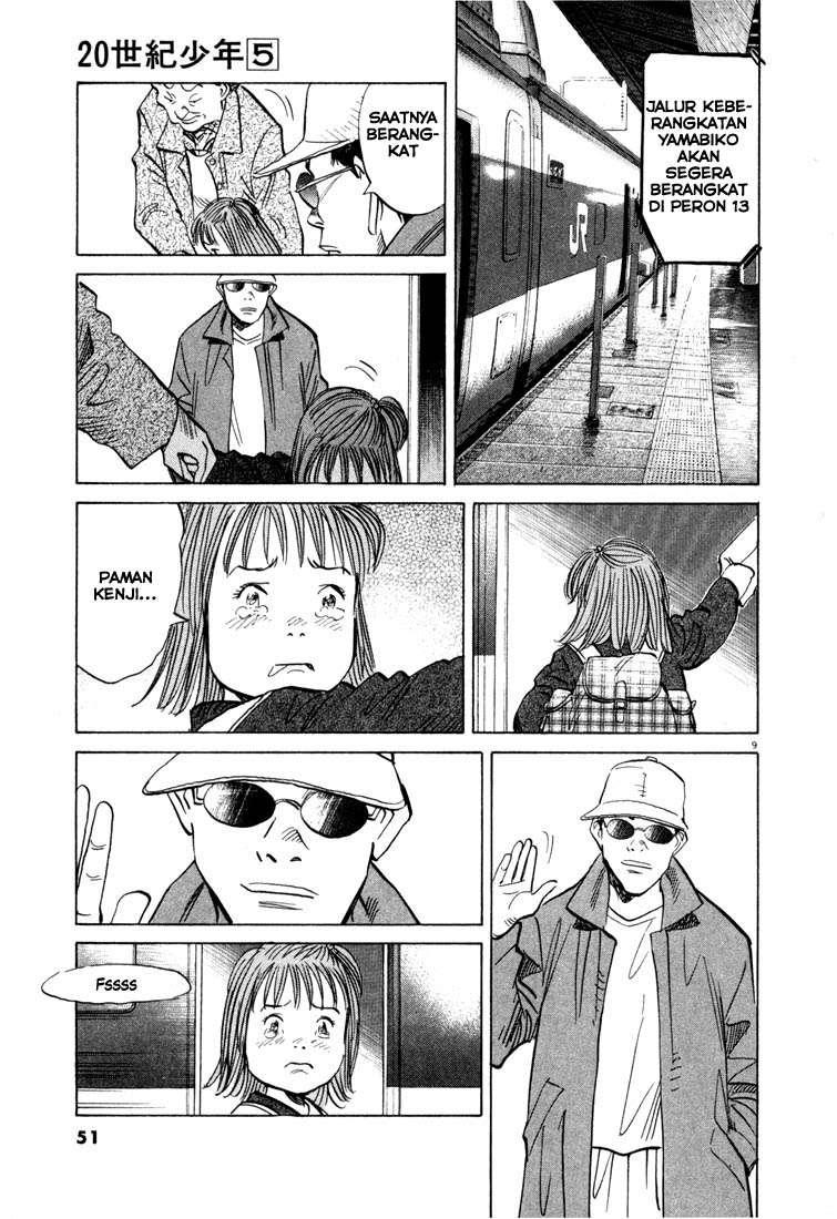 20th Century Boys Bab 46 halaman 11