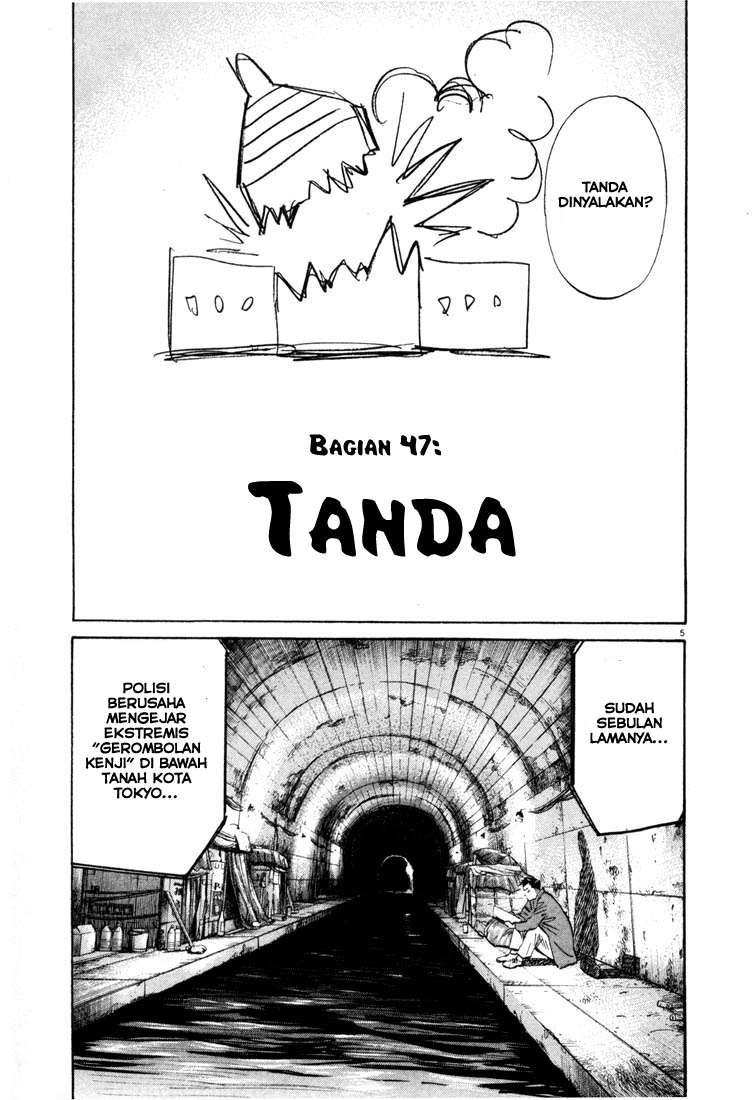 20th Century Boys chapter 47 halaman 7