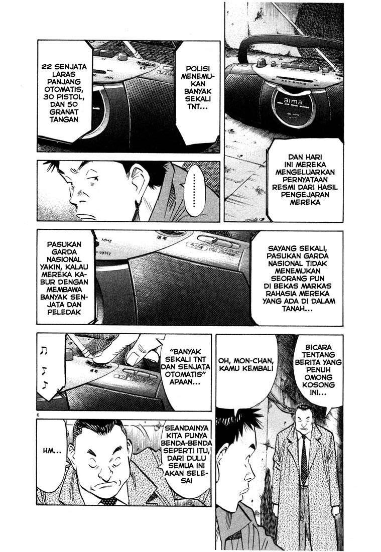 20th Century Boys chapter 47 halaman 8