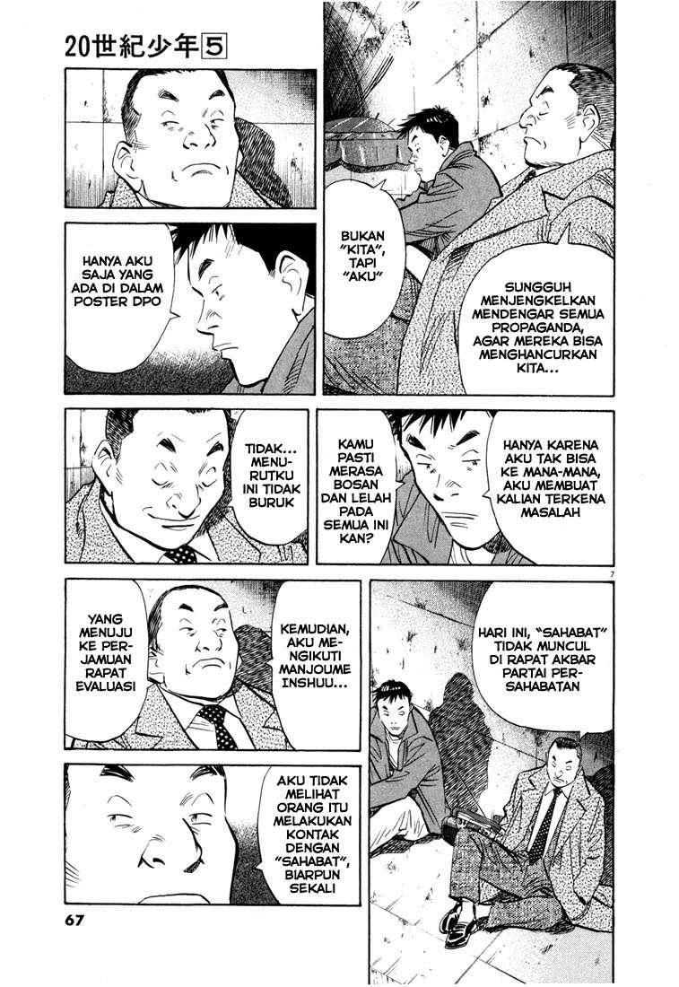 20th Century Boys chapter 47 halaman 9