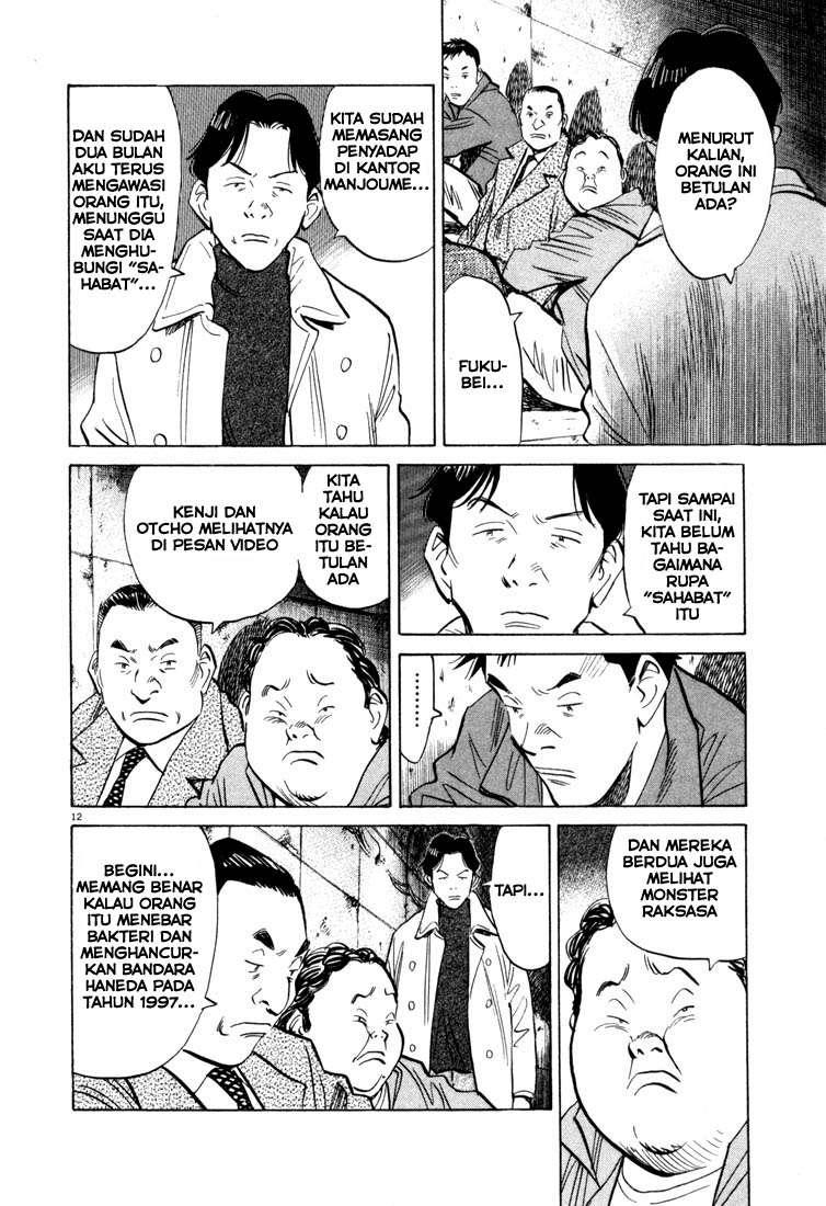 20th Century Boys chapter 47 halaman 14