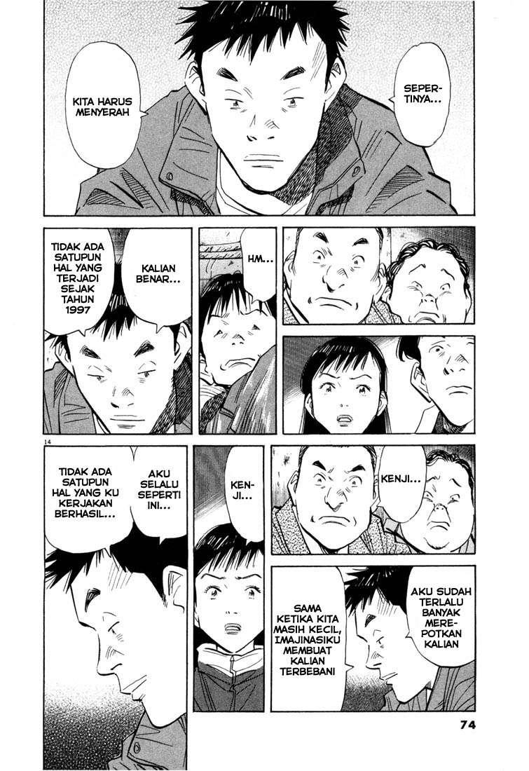 20th Century Boys chapter 47 halaman 16