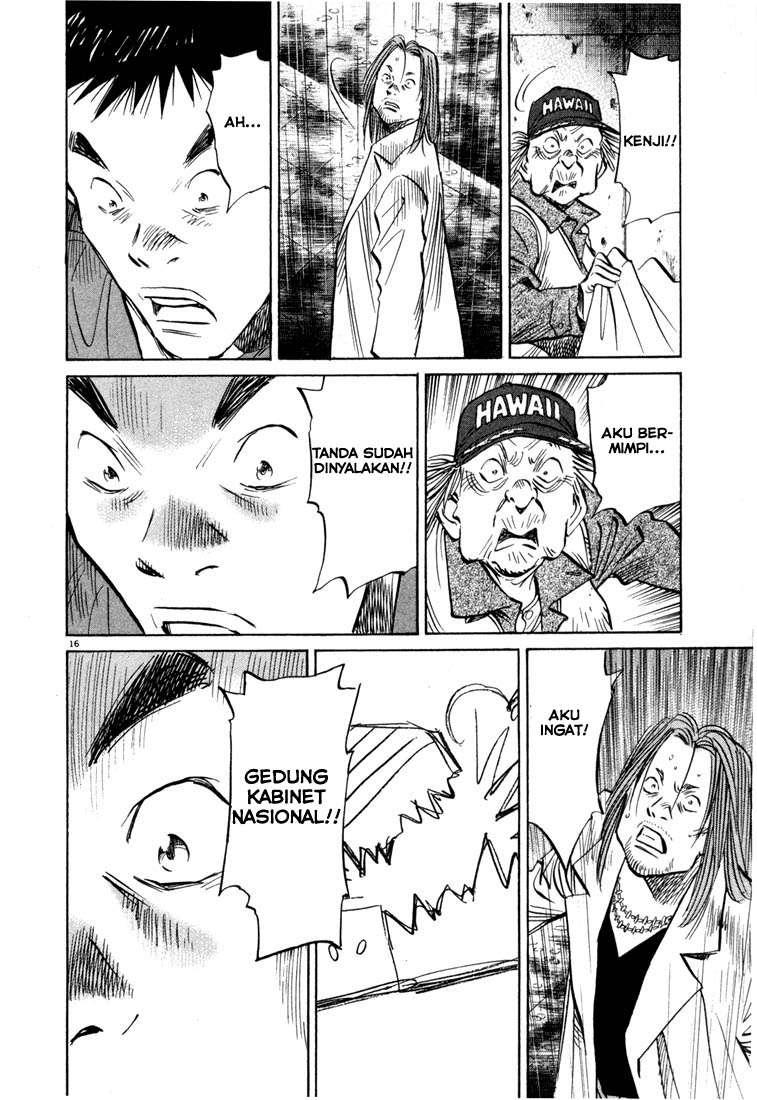 20th Century Boys chapter 47 halaman 18