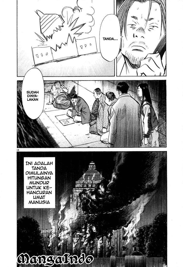 20th Century Boys chapter 47 halaman 20