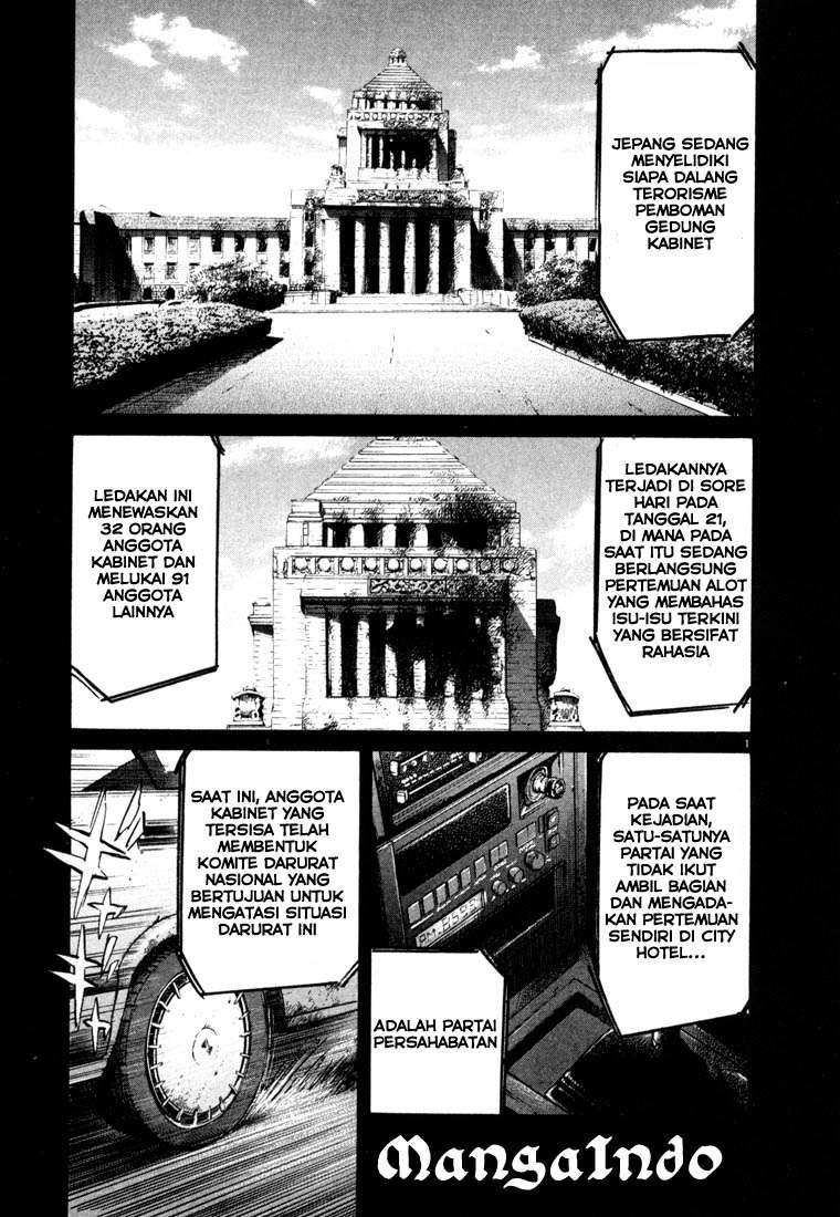 20th Century Boys Bab 48 halaman 3
