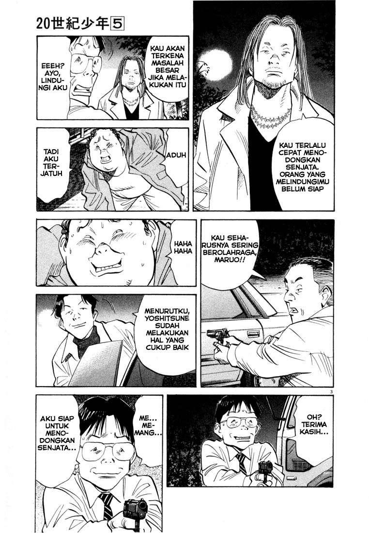 20th Century Boys Bab 48 halaman 5