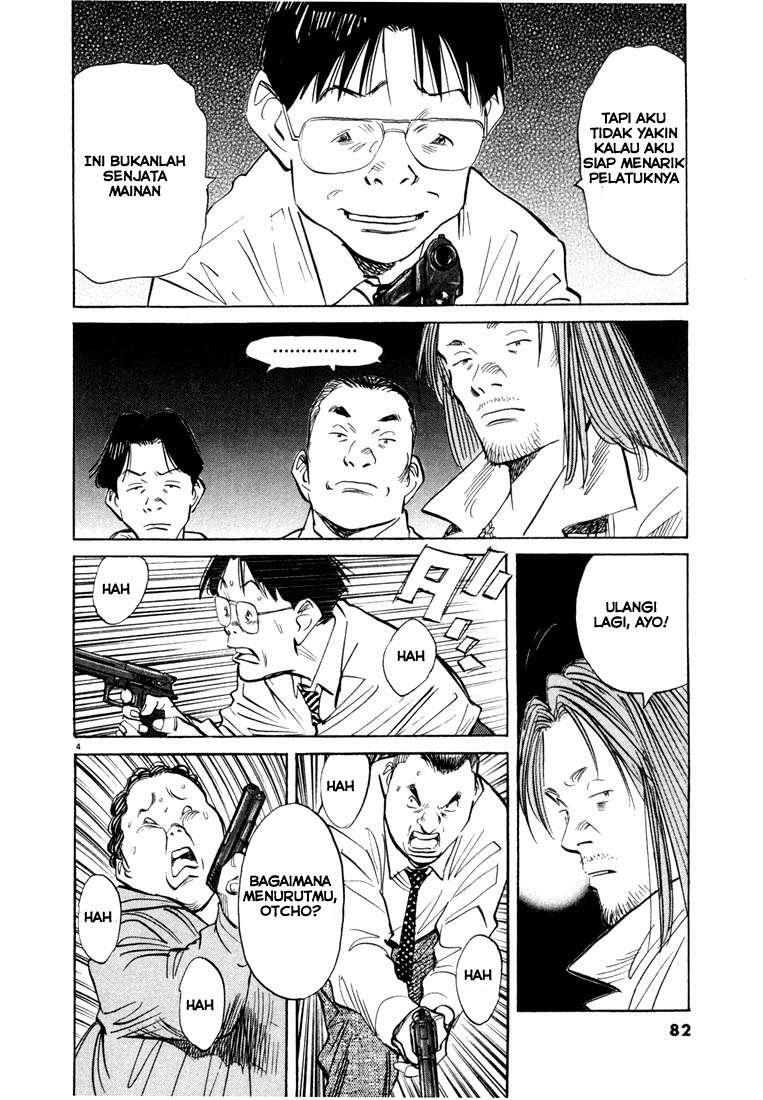 20th Century Boys Bab 48 halaman 6