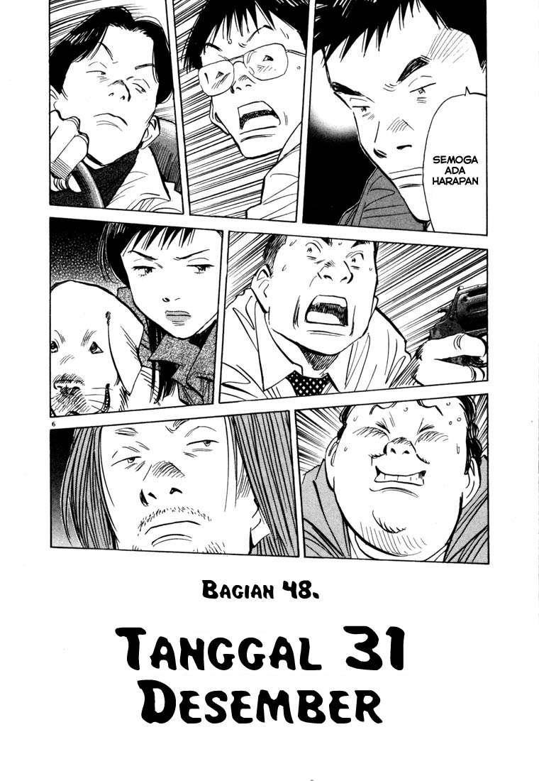20th Century Boys Bab 48 halaman 8