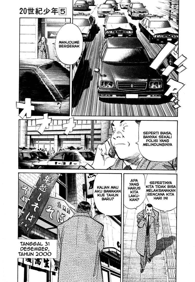 20th Century Boys Bab 48 halaman 9