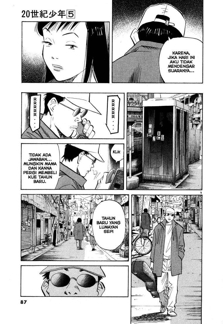 20th Century Boys Bab 48 halaman 11